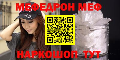 круглые Будённовск