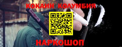 круглые Будённовск