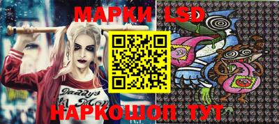 амфетамин Бузулук