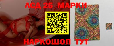 круглые Будённовск