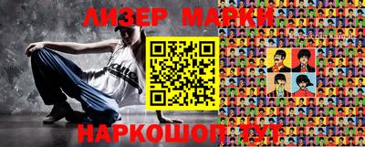 амфетамин Бузулук