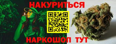 амфетамин Бузулук