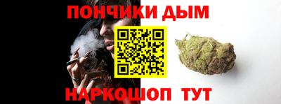амфетамин Бузулук