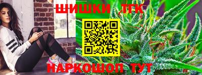 амфетамин Бузулук