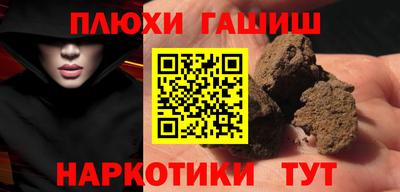 амфетамин Бузулук