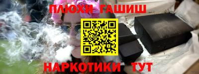 круглые Будённовск