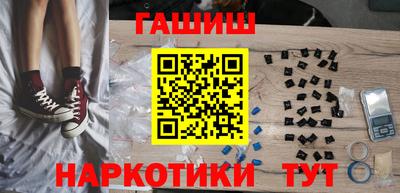 амфетамин Бузулук