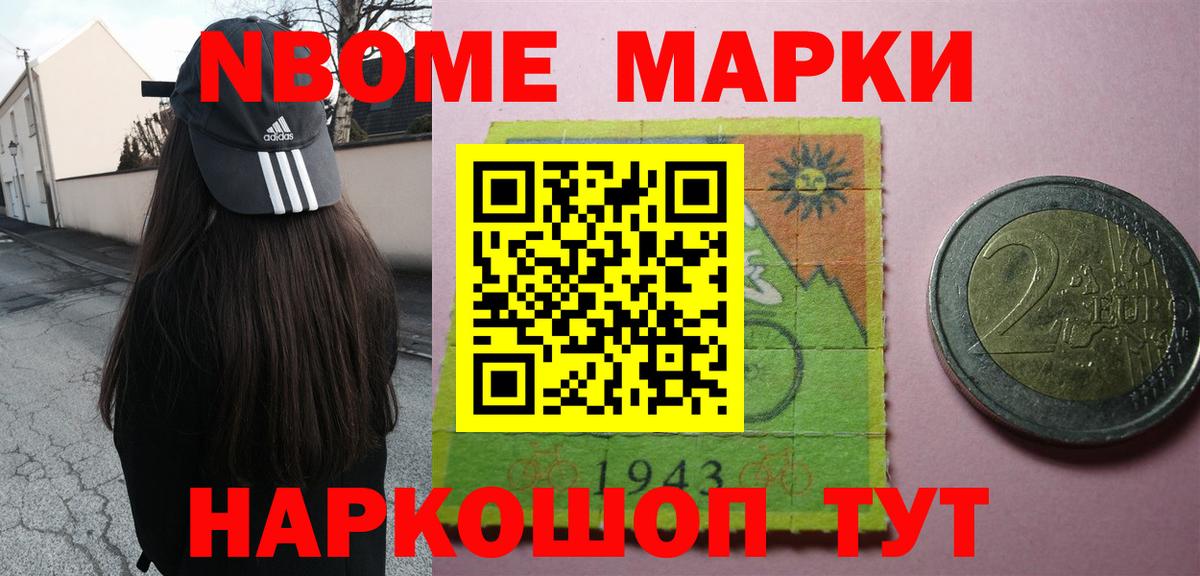 Лсд 25 экстази кислота  Вход с VPN  ЛСД экстази ecstasy  Троицк 